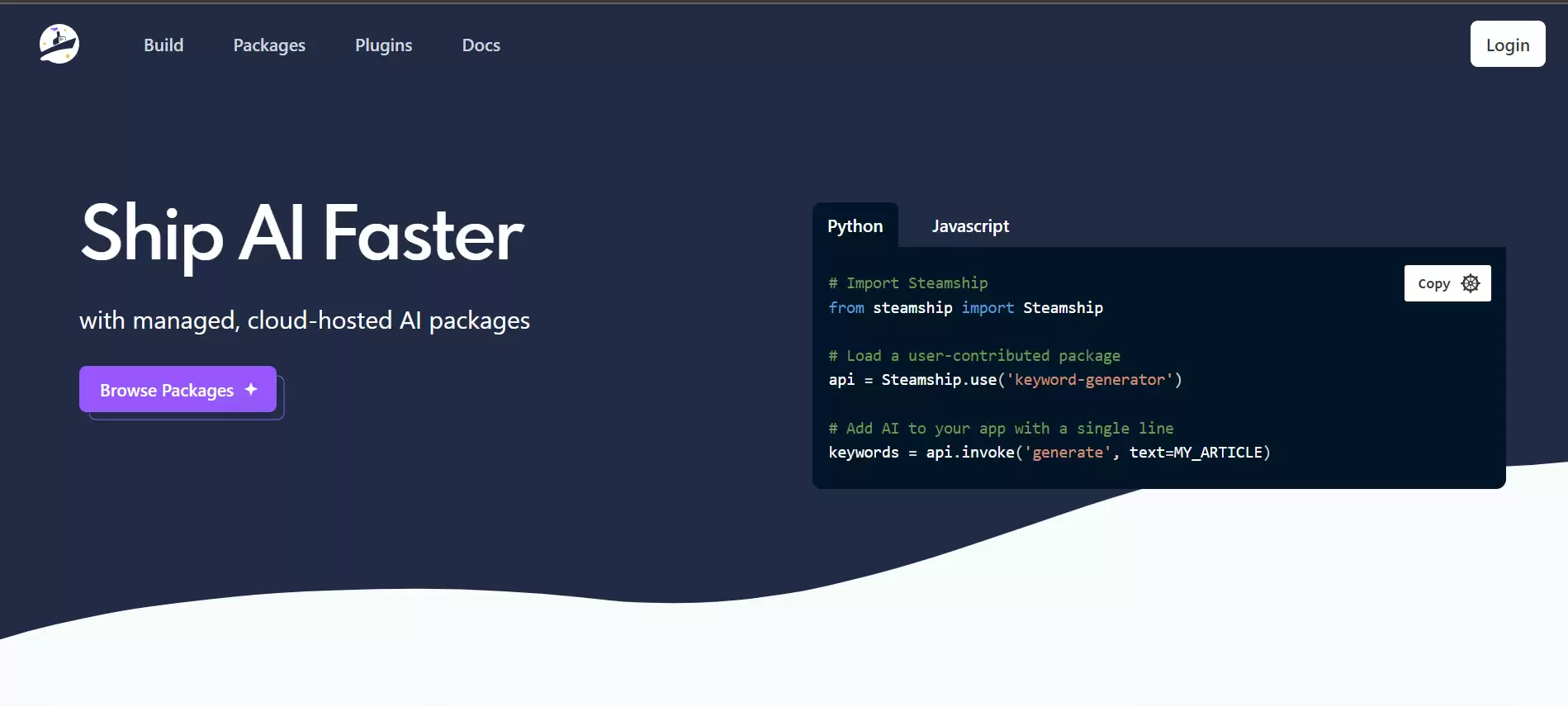 Steamship - Best AI Tool Core Feature and Review on Toolaiz