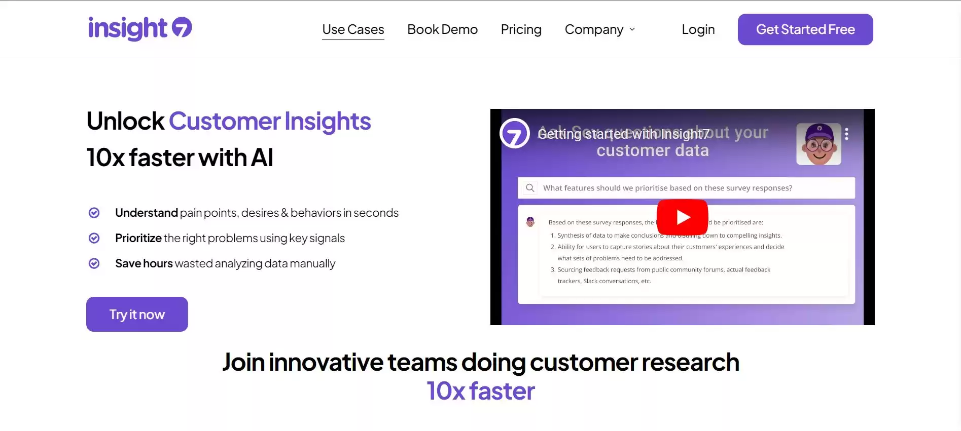Insight7 - Best AI Tool Core Feature and Review on Toolaiz